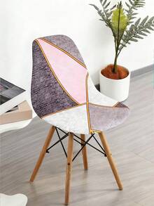 1pc Modern Geometric Pattern Digital Print Removable & Washable Elastic Milk Silk Curved Shell Chair Cover, Suitable For All Seasons
