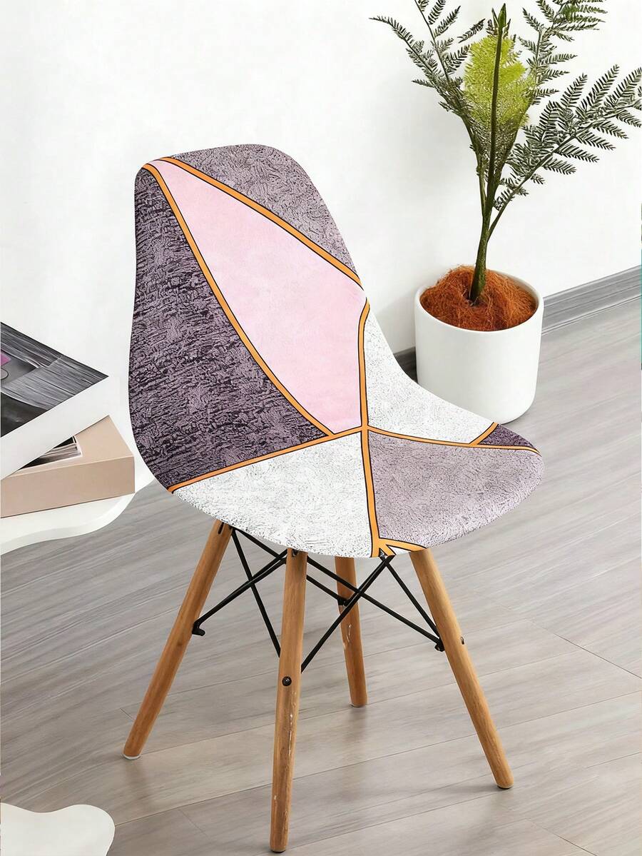 1pc Modern Geometric Pattern Digital Print Removable & Washable Elastic Milk Silk Curved Shell Chair Cover, Suitable For All Seasons