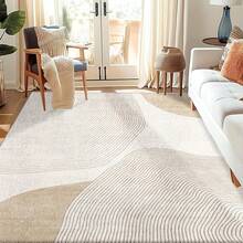 2.16+ Sq.M Modern Minimalist Geometric Pattern Rug - Polyester, Machine Washable, Rectangular, Large Size, Suitable For Living Room, Bedroom, Office And Leisure Area - Indoor Carpet - Multicolor - View 22