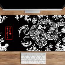 1pc Japanese Dragon Large Gaming Mouse Pad For Desk, Black Mouse Pad Gaming Mouse Mat Desk Pad, Non-Slip Base Computer Pad Keyboard Mat, XL Mousepad With Stitched Edge For Home Office