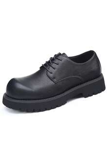 男士舒适乐福鞋 - 柔软防滑橡胶鞋底，透气纯色设计，适合休闲户外活动