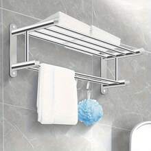 Moderne Edelstahl Handtuchhalter, wandmontiertes Badezimmer Regal mit zwei Installationsmöglichkeiten, zeitgenössischer wandmontierter Handtuchhalter Organizer - Keine Stromversorgung erforderlich