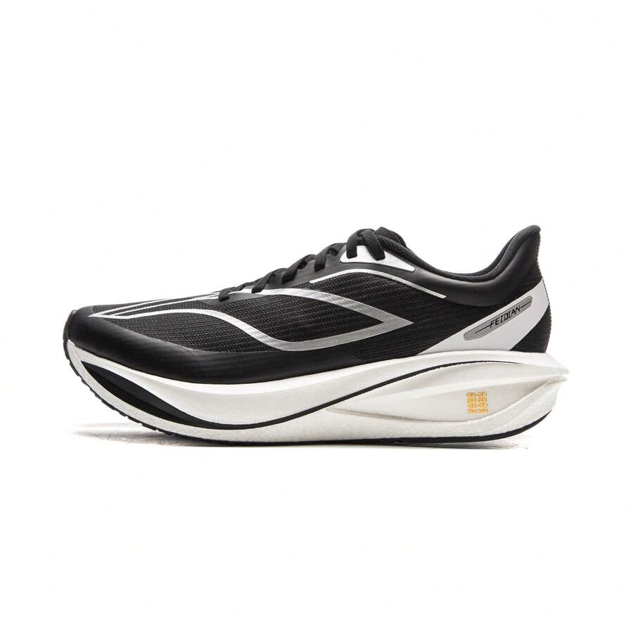 Li Ning Fei Dian 5 Challenger Men's Running Shoes, Professional Sports Shoes ARMV001 - Black - View 1