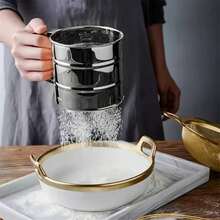 不锈钢筛子，经典厨房面粉筛 - 彩色 - 查看 7