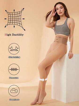1pc Women's Thermal Lined Leggings, High Waist Tummy Control, Warm & Slim Fit, Suitable For Autumn/Winter, Yoga, Beige/Coffee