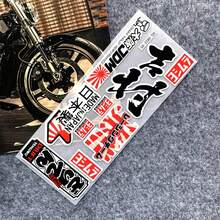 AD Waterproof, UV-Resistant, Scratch Repair, Laser Reflective Stickers, Sponsor Logo Stickers, Colorful Holographic Stickers For Cars And Motorcycles - Multicolor - View 9