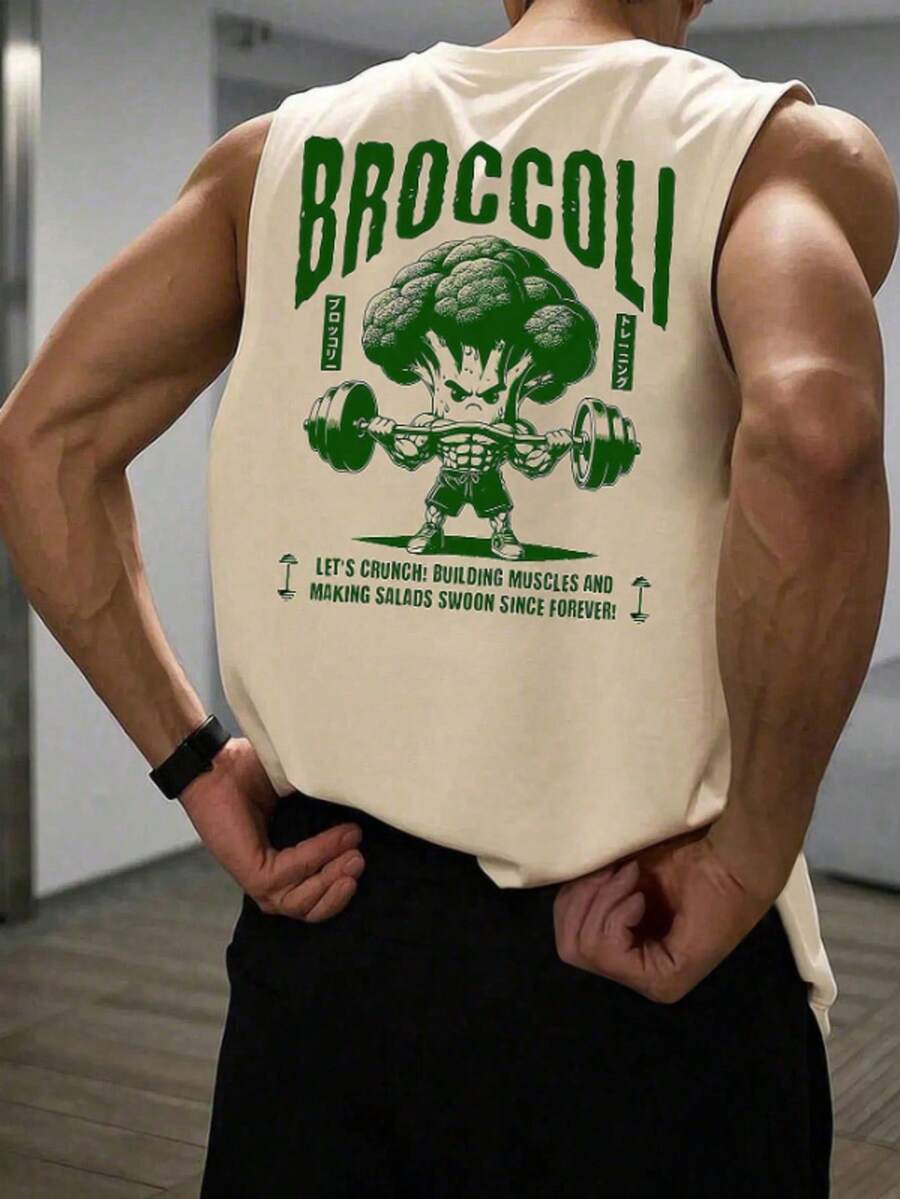 POLARBEAR Basic Sleeveless Macho Tank Top Printed STRONG BROCCOLI OVERSIZED Summer - 米色 - 查看 1