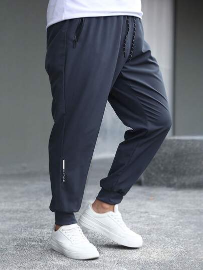 Plus Size Men's Loose Casual Sports Pants, Slimming Effect, Spring New Arrival