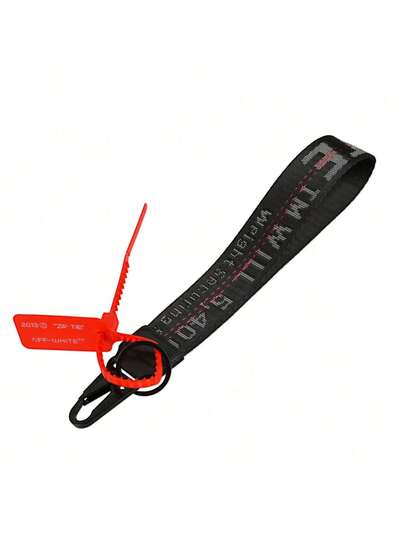 1pc Sports Keychain Pendant, Jelly Bar Decor Key Chain