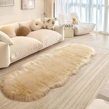 1pc Soft Faux Fur Rug - Brown Fluffy Area Carpet - Machine Washable Plush Chair/Sofa Cover - Suitable For Bedroom, Living Room, Especially Suitable For Winter Home Use, Suede Bottom, Very Suitable For Winter Ladies Home Decor - màu nâu - Xem 5