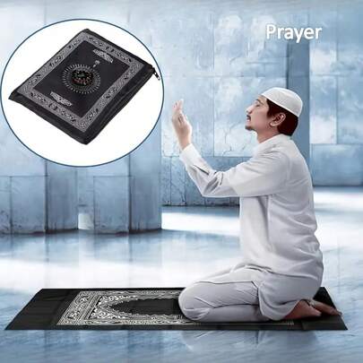 1pc Portable - Suitable For Indoor And Outdoor Use, Great For Pilgrimage, Study, Living Room, Ramadan, Lightweight And Foldable For Travel, Includes Compass Directional Guide (Essential For Ramadan And Travel, Machine Washable)