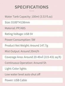 1 قطعة جهاز نشر الروائح العطرية بالموجات فوق الصوتية بسعة 100 مل بإضاءة ملونة، مناسب لأجهزة ترطيب الهواء في الغرف الصغيرة