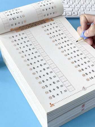 1本数学练习册-10/20/50/100以内的加减法，64页儿童数学练习册（含汉字但不影响使用）
