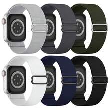 6 Packs Stretchy Solo Loop Band Compatible With Apple Watch Band 45mm 46mm 44mm 42mm 49mm 41mm 40mm 38mm Men Women, Braided Elastic Nylon Strap Compatible With IWatch Series 10 9 8 7 6 5 4 3 11 SE SE 2/3 Ultra Ultra 2