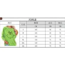 Christmas Monster Green Fur Sweatshirt