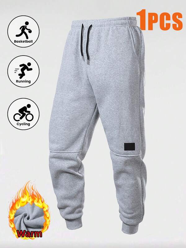 Men's Elastic Drawstring Waist Solid Color Street Style Grey Sweatpants Joggers Pants, For Friends, Husband, Boyfriend Gifts