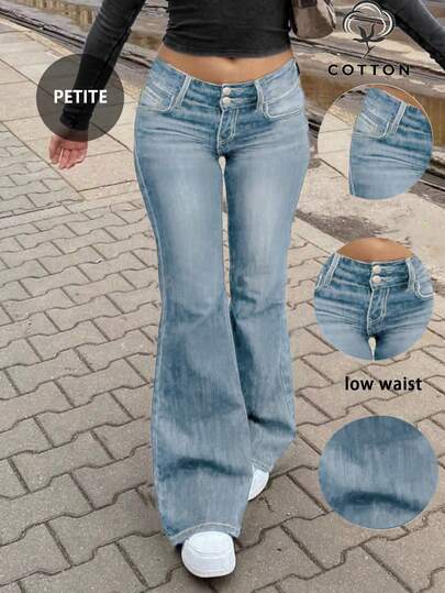 Elegant Personalized Women's Tight Denim Flared Pants, Petite Fit