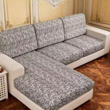 1pc Milk Silk Stretch Printed Sofa Slipcover, Elastic Fabric Sofa Cushion Cover, All Season Universal Sofa Set - Zhimanhei - View 4