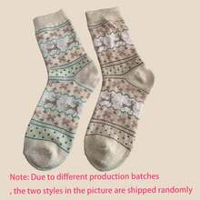 5 Pairs Of Cozy Reindeer Print Mid-Calf Socks - Warm, Thick Christmas Socks For Women, Festive Animal Design In Red, Beige, Brown, And Navy Blue, Perfect For Holiday Celebrations, Christmas Socks