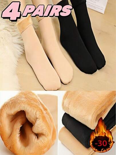 1/4 Pair Unisex Solid Color Thick Warm Socks, Suitable For Winter, Comfortable For Daily, Casual And Sports Wear, Great Gift For Women, Bridesmaids