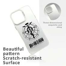 F-Fullmetal Alchemist Logo Phone Case Covercompatible with  16 15 14 13 12 11 Pro Max Black Matte Multicolor Laser Metallic Aurora Funda,Covercompatible with  17 Hülle, 17 pro Hülle, 17 promax Hülle