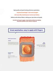 NOVO 闪亮单色眼影，质地柔滑，持久，易于涂抹，高光，适合日常、节日、毕业典礼、派对、舞台妆、音乐节 - 02#糖果紙 - 查看 4