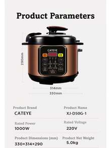 CATEYE Multifunctional Rice Cooker Large Capacity Electric Pressure Factory Wholesale Gift Heloween Gifts Christmas Gifts - EU E Type Plug(220-240V) - View 9