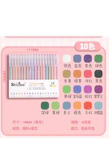 闪光凝胶笔套装，8/12/18/24/36/48色闪亮凝胶墨水笔，1.0毫米细尖闪光笔，适用于涂色、绘画、剪贴簿、日记和卡片制作 - 套裝 - 查看 14