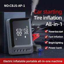 Akane 便携式轮胎充气机空气压缩机 - 更快的便携式汽车轮胎气泵，带数字压力表的无绳旅行气泵，适用于汽车、自行车和摩托车轮胎、球，内置 6000mAh 可充电电池