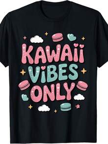 Kawa Vibes Only Cute Pastel Aesthetic Japanese Anime Girls T-Shirt - 款式14 - 查看 1