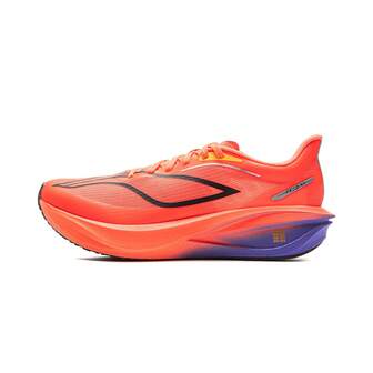 LI-NING LI-NING FEIDIAN 5 CHALLENGER Men Running Shoes Professional Sports ARMV001 Legit Official Store