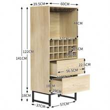 Sideboard, Stilvoller Weinschrank Mit Zwei Schubladen, 18 Fächern Und Gläserhalterung – Mattschwarze Metallfüße – Perfekt Für Weinliebhaber - 黃色 - 查看 5