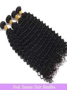 深波浪巴西真人发束，巴西原生快速编织深波浪1/3/4束装，女士专用，自然黑，32英寸 - SNatural - 查看 2