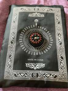 1pc Portable - Suitable For Indoor And Outdoor Use, Great For Pilgrimage, Study, Living Room, Ramadan, Lightweight And Foldable For Travel, Includes Compass Directional Guide (Essential For Ramadan And Travel, Machine Washable)