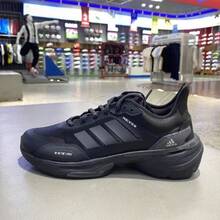Adidas Serie de estilo deportivo MTS, zapatos deportivos para exteriores para hombre, ligeros, transpirables, con amortiguación, resistentes al desgaste, antideslizantes, con suela gruesa, para correr
