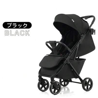 ベビーカー 折りたたみ バギー 赤ちゃん ベビー 出産祝い 車 プレゼント ギフト 子供 1ヶ月 15kg 4輪ベビーカー ワンタッチ 手押し車 乳母車 日よけカバー チャイルドカー 乳幼児 軽量コンパクト おでかけバギー
