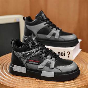 男士秋季新款百搭滑板鞋，舒适休闲运动鞋，防滑，加大码，软底工作鞋