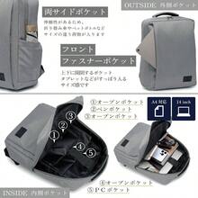 [ ] リュック メンズ 大容量 収納力 撥水加工 軽量 オンオフ兼用 高見え 多機能 通勤 通学 出張 ビジネス オフィスカジュアル A4\/PC 収納 パソコン 2WAY バッグパック ビジネスリュックサック 19 - 8090 - グレー - チェックする 5