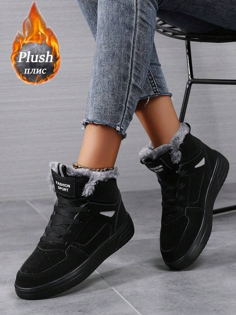 Zapatillas deportivas casuales de invierno para mujer de talla grande, con cordones, suela blanda y cómoda, zapatos deportivos ligeros con felpa para mantener el calor, zapatillas diarias - Negro - Ver 1