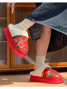 Women's Chinese Style Asymmetrical Embroidered Floral Thermal Lined Warm House Slippers - Red - View 5
