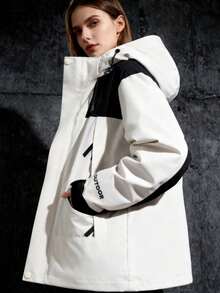 Women's Outdoor Casual Jacket Single-Shoulder Jacket Windproof Detachable Hood Zipper Cardigan Stitching Color - 白色 - 查看 1