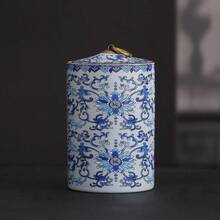 Tarro cerámico chino para uso doméstico en la cocina para almacenar sal, pimienta, azúcar y hojas de té, Canister de té esmaltado a prueba de humedad, Decoración del hogar - Multicolor - Ver 5