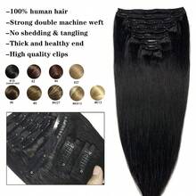 BINF Straight Clip Ins Hair Extension Real Remy Human Hair Extension 8pcs Per Set With 20 Clips Soft Double Weft 8-24 Inch Long Straight Hairpieces Double Weft Hair Invisible Straight Seamless Clip Ins Hair Extension Wavy Hair Extensions For Thinning Hair - Straight Hair Clip in Extension - 查看 3