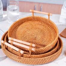 Boho Weave Storage Basket, Multi-Use Handmade Rattan Tray For Fruit, Bread & Organizing, Natural Decor For Kitchen Counter & Living Room - 黃色 - 查看 3