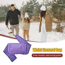 Velvet Thermal Waist Warmer Waist Back Brace Protector Guard For Christmas New Year Gift