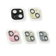 Kompatibel mit iPhone 15/15 Plus Linsenfilm Schutzpanzerung Einteiliges matter Passform 15 Pro/15 Pro Max Kameraobjektiv Schutzfilm, farblich abgestimmte matte Panzerung Objektivschutzfilm