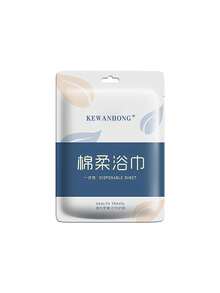 150ml/200ml/300ml 美甲泵式分配瓶，樱桃蝴蝶结图案透明按压瓶，酒精指甲油去除剂清洁液储存容器，大容量卸妆液空瓶可重复使用，指甲油去除剂，按压式泵式分配器，空化妆品丙酮容器旅行瓶泵旅行配件，化妆配件宿舍浴室必需品