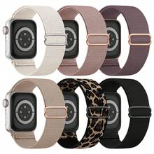 6 Packs Stretchy Solo Loop Band Compatible With Apple Watch Band 45mm 46mm 44mm 42mm 49mm 41mm 40mm 38mm Men Women, Braided Elastic Nylon Strap Compatible With IWatch Series 10 9 8 7 6 5 4 3 11 SE SE 2/3 Ultra Ultra 2