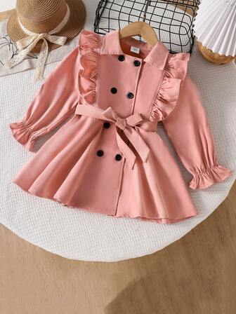 少女可爱百搭荷叶边领长袖夹克，春秋季