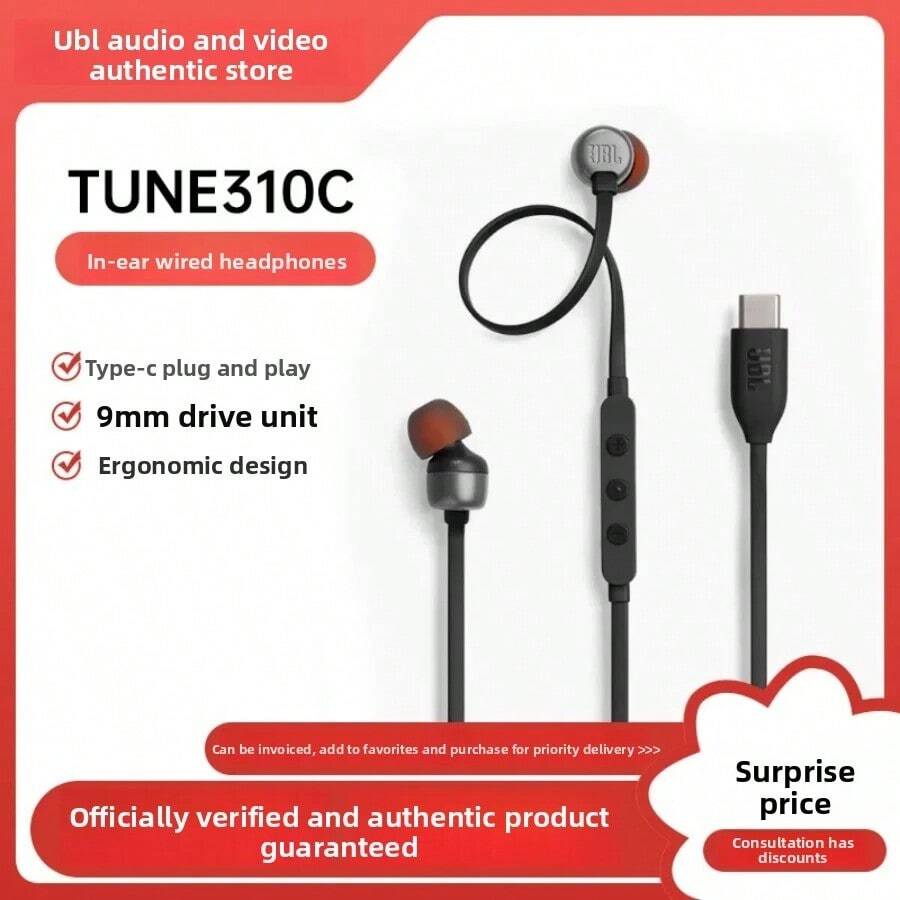 Auriculares con cable JBL T310C In Ear Hi Res Audio con conectividad ...